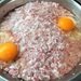 Фарш из мяса