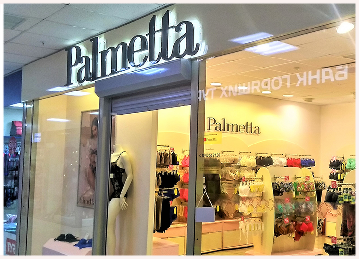 салон Palmetta